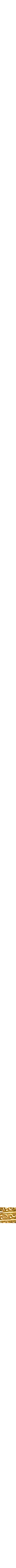 Doré