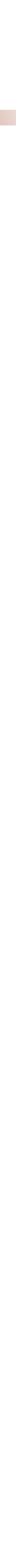 L'autre verveine