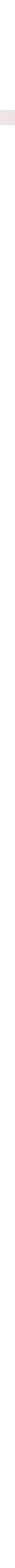 L'autre verveine