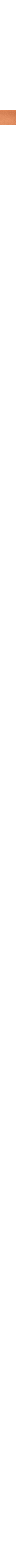 L'autre verveine
