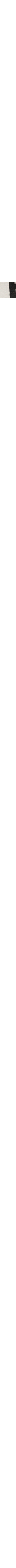 Blanc et noir