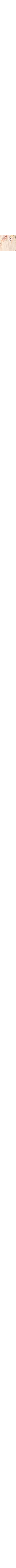 Patterned Ecru