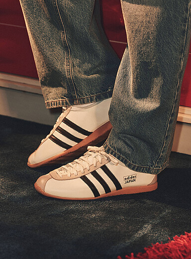 Le sneaker Japan r&eacute;tro Homme