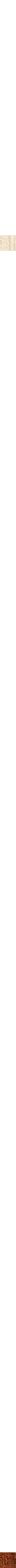 Patterned Ecru