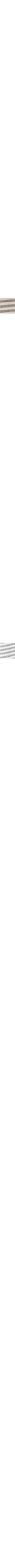 Blanc à motifs