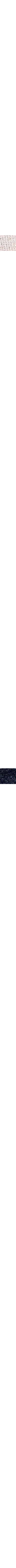Patterned Blue