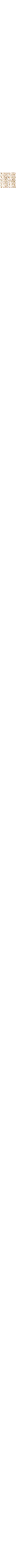 Blanc cassé