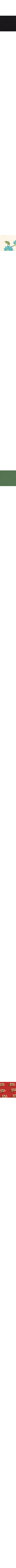 Patterned Ecru