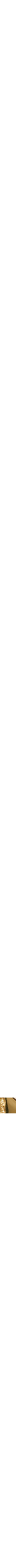 Doré