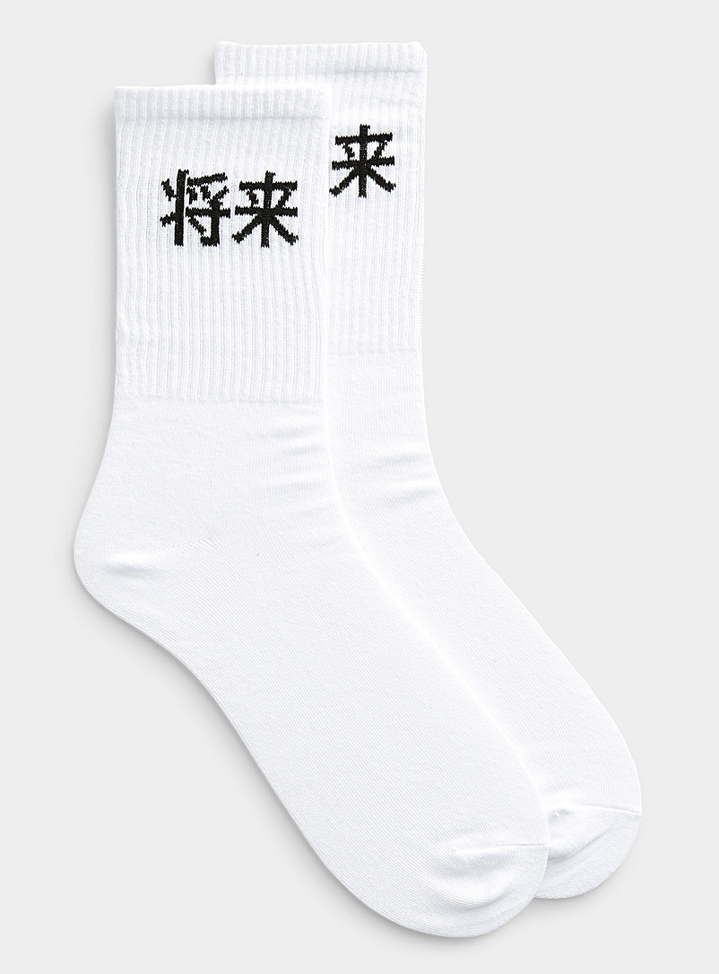 Jack & Jones White Kanji tennis sock for men