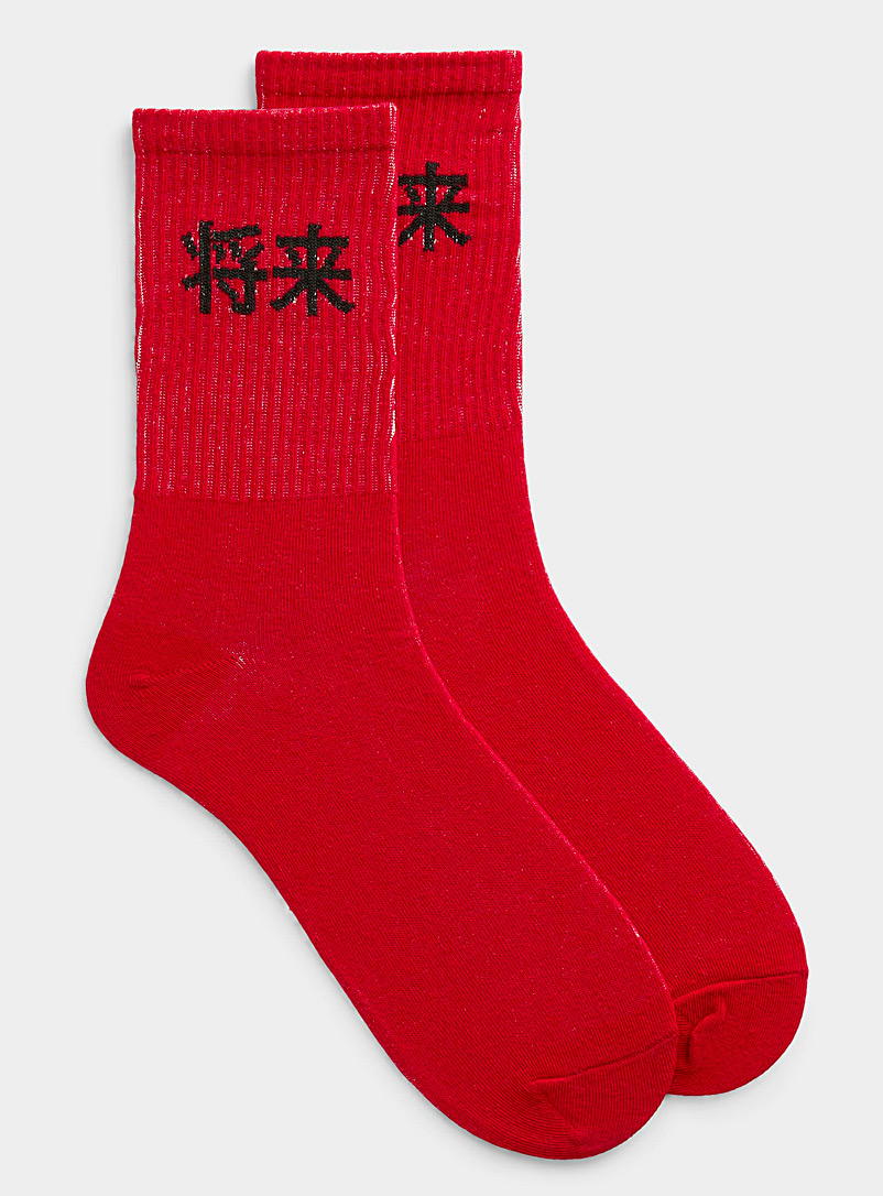 Jack & Jones: La chaussette tennis kanji Rouge pour homme