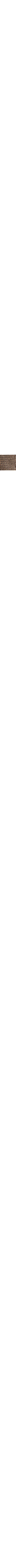 Brun à motifs