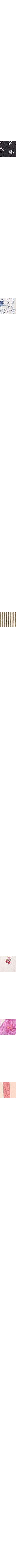 Blanc à motifs