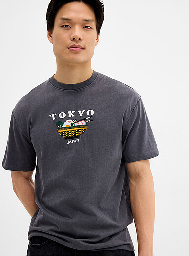 Le t-shirt grands espaces <b>Coupe confort</b>