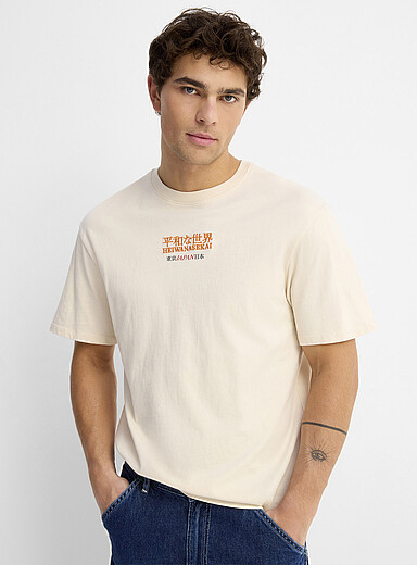 Le t-shirt art japonais <b>Coupe confort</b>