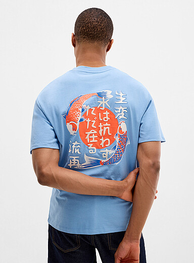 Le 31 Baby Blue Japanese art T-shirt <b>Comfort fit</b> for men