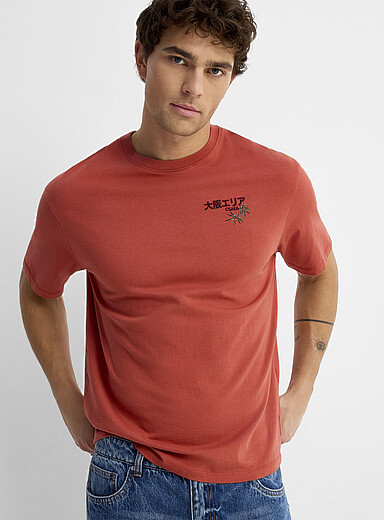 Le 31 Burnt/Brick Orange Japanese art T-shirt <b>Comfort fit</b> for men