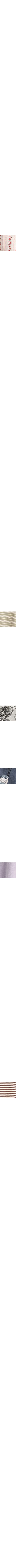 Patterned Ecru