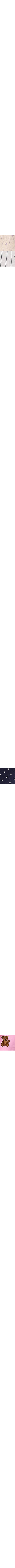 Patterned Blue