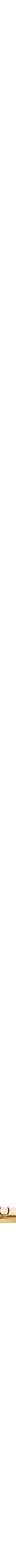 Or