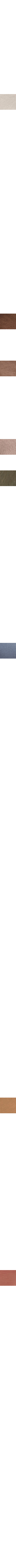 Grège