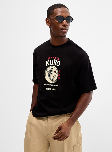 Le t-shirt Izakaya Kuro