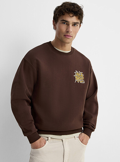 Le 31: Le sweat tr&eacute;sors d'Asie <b>Coupe confort</b> Brun pour homme