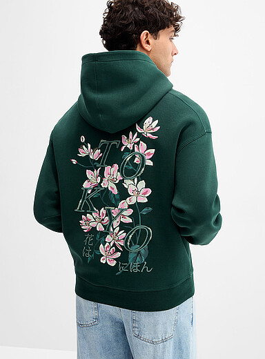 Le 31: Le kangourou fleurs du Japon <b>Coupe ample</b> Vert &eacute;meraude pour homme